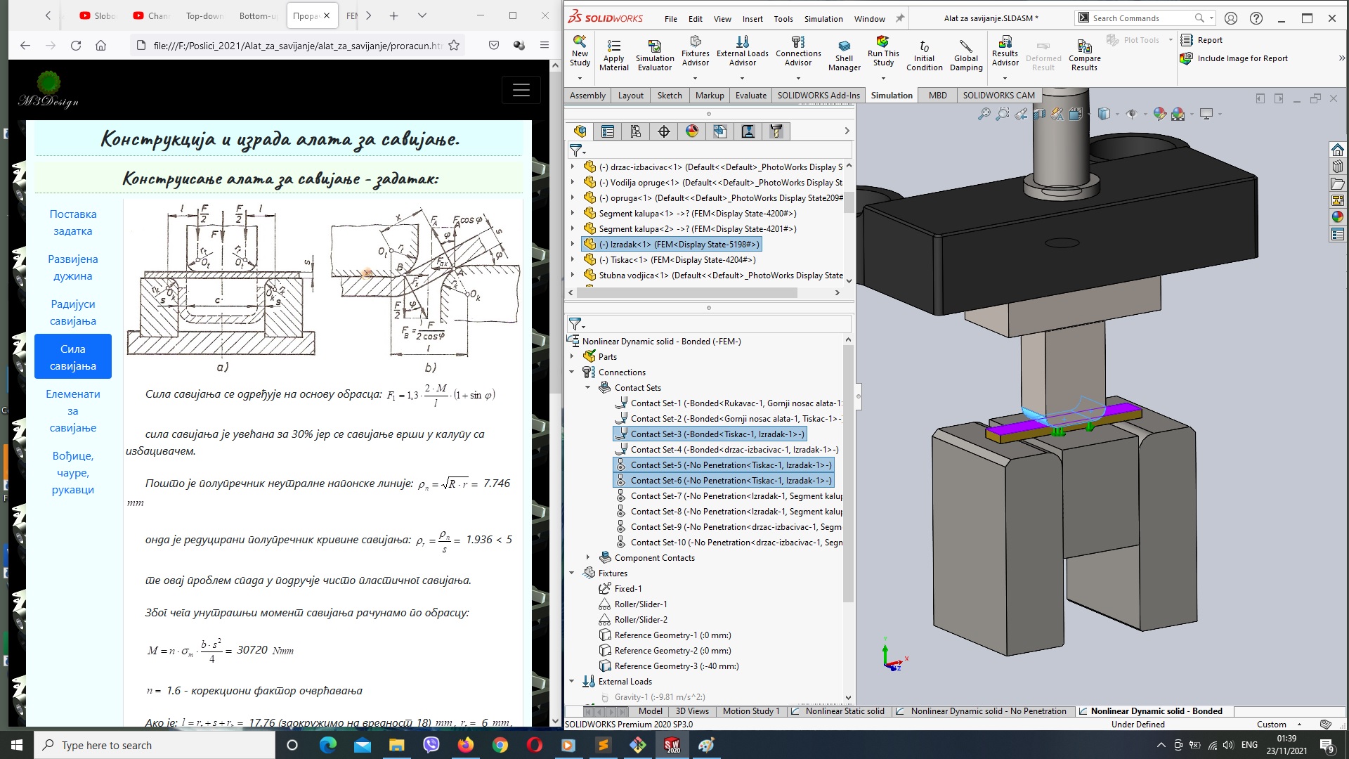 Contact Sets for Force Nonlinear Dynamic