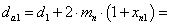 dа1=d1+2*mn*(1+Ca0+xn1)=