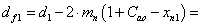 df1=d1-2*mn*(1+Ca0-xn1)=