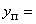 Yπ=