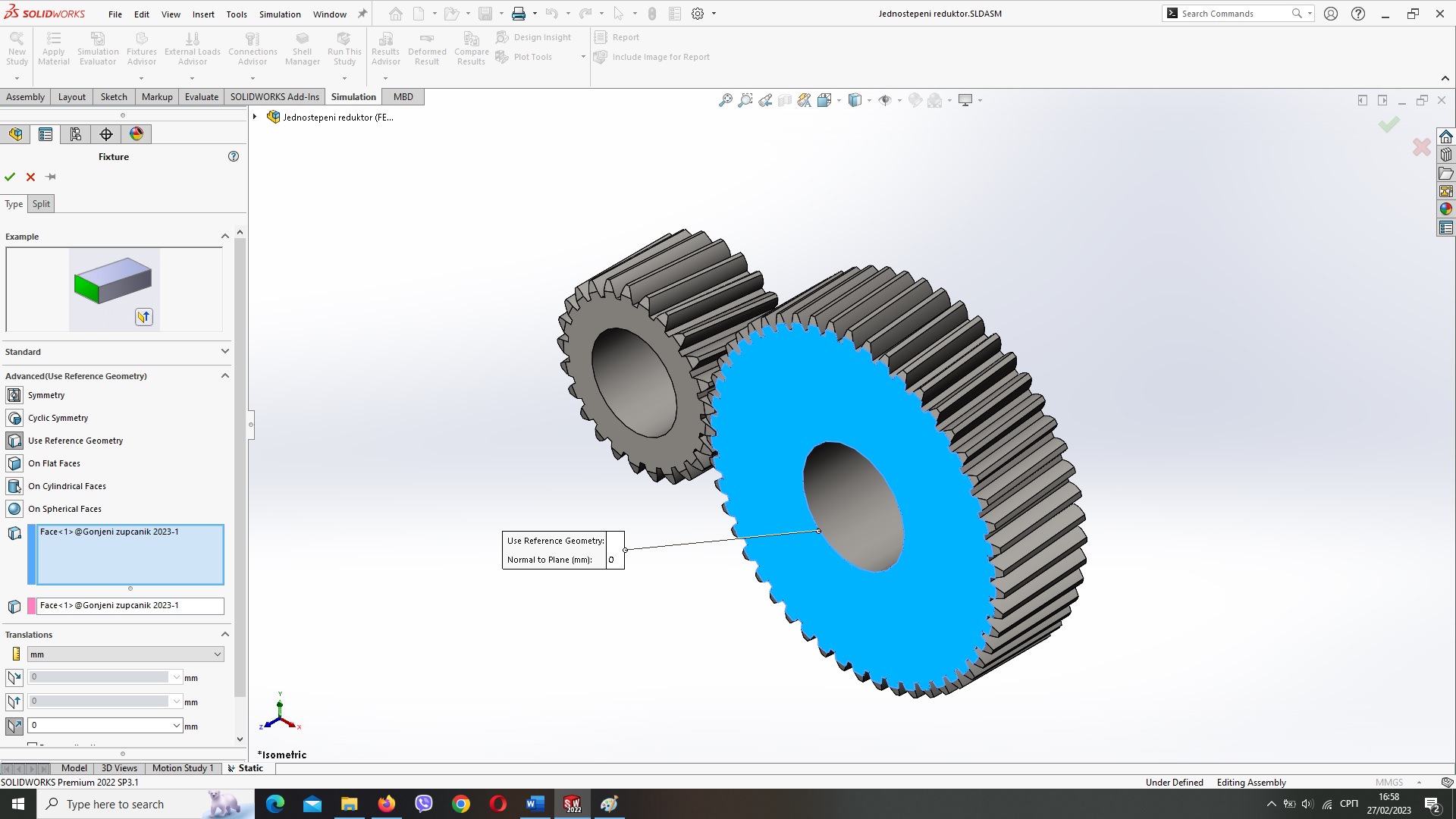 Reference geometry 0 mm