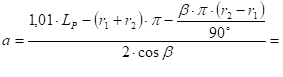 a=