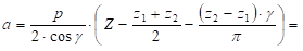 a=