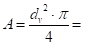 A=